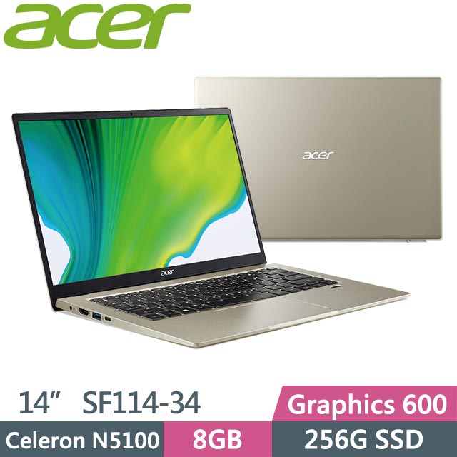8G限量版★處理器再升級ACER Swift 1 SF114-34-C3TN 金 14吋 美型輕薄筆電