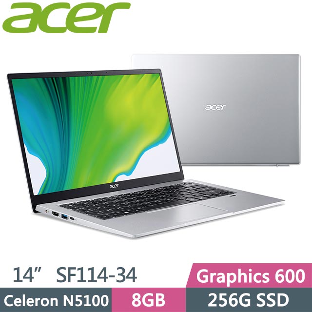 8G限量版★處理器再升級ACER Swift 1 SF114-34-C4Q4 銀 14吋 美型輕薄筆電