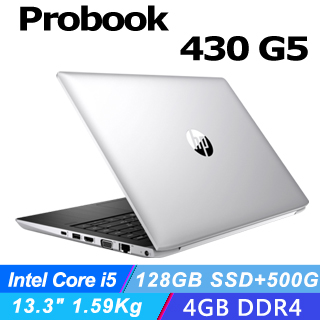 (商) HP Probook 430 G5(i5-8250U/4GB/500GB+128GB SSD/Win10)