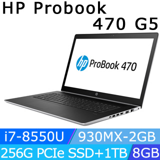 (商) HP Probook 470 G5(i7-8550U/930MX-2GB/8GB/256GB PCIe SSD+1TB/Win10/FHD)