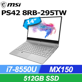 MSI微星 PS42 8RB-295TW(i7-8550U/16G/MX150-2G/512GB SSD/Win10) 筆電