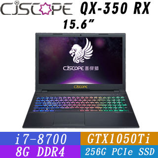 CJSCOPE QX-350 RX (i7-8700/1050Ti-4G/8G/256G PCIe SSD/nOS)