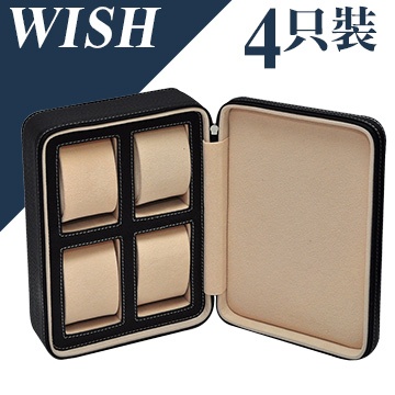 WISH【手錶收藏盒/外出盒】手錶隨行收納盒(有錶枕) - 4只裝(黑)