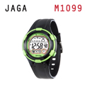 JAGA M1099-AF繽紛耀眼多彩多功能電子錶-黑綠