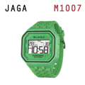 JAGA 捷卡 M1007-F 方形時尚休閒錶 多功能電子錶-綠
