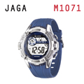 JAGA M1071-E抗震帥氣多功能電子錶-藍色