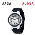 JAGA AQ68-E 色彩繽紛夜光防水指針錶-藍