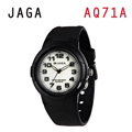JAGA AQ71-A 色彩繽紛夜光防水指針錶-黑