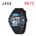 JAGA M872-AE繽紛耀眼多彩多功能電子錶-黑藍