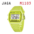 JAGA 捷卡 M1103-F 亮彩冷光 防水指針錶-綠色