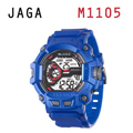 JAGA 捷卡 M1105-E 粗礦豪邁 多功能電子錶-藍