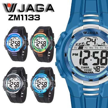JAGA M1133捷卡帥氣有勁多功能運動電子錶