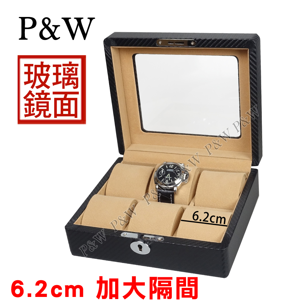 【P&W名錶收藏盒】【玻璃鏡面】碳纖維紋 手工精品 6只裝錶盒