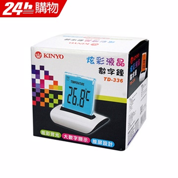 KINYO七彩背光液晶數字鐘貪睡鬧鐘(TD-336)