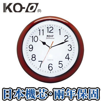 【KO-O 凱歐】日本高級機芯掛鐘-貴氣