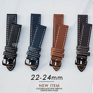Panerai 沛納海代用 進口高級義大利真皮錶帶(22-24mm)四色【22-24mm賣場】