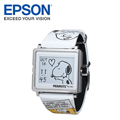 Smart Canvas Snoopy & Charlie Brown SS