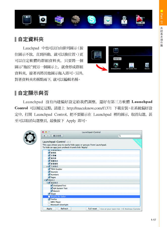 skype for mac os leopard skype for mac os leopard