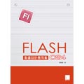 Flash CS4動畫設計應用集(平裝附數位影音光碟)