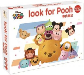 尋找維尼 LOOK FOR POOH(迪士尼 DISNEY‧益智卡牌)