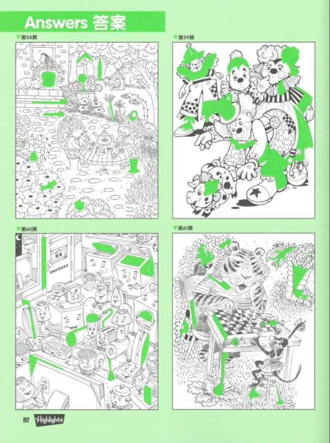 highlights-hidden-pictures-answer-key