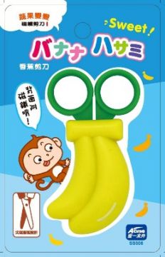 香蕉剪刀(附磁鐵)