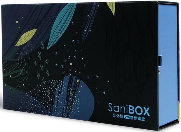 SaniBox紫外線消毒盒:文青風插畫款