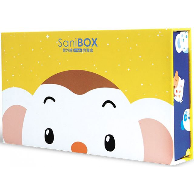 SaniBox紫外線消毒盒:小行星樂樂款