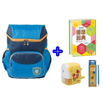 歐洲學院風輕量護脊書包:入學必備超值包(藍色)