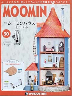 MOOMIN嚕嚕米的家_第30期