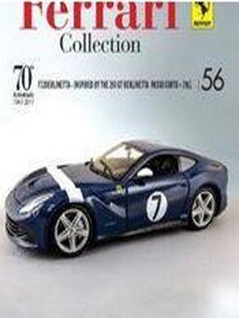 Ferrari經典收藏誌_第56期