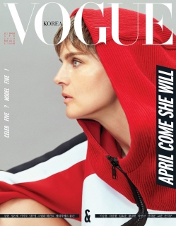 VOGUE (KOREA) 4月號/2018