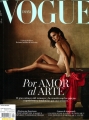 VOGUE (Espana) 第359期 2月號_2018
