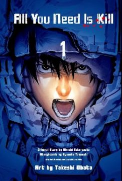 All You Need Is Kill(01)
