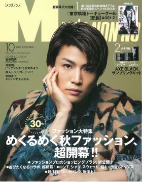 Axe 髮蠟的價格推薦 21年6月 比價比個夠biggo