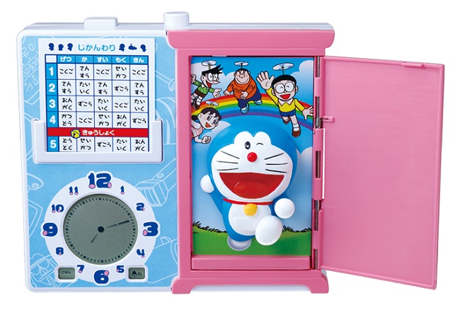 小學一年生4月號 17 Pchome 24h書店