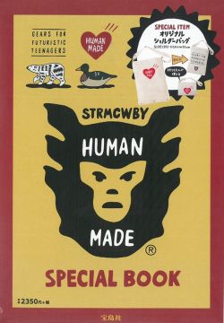 HUMAN MADE時尚單品:肩背包