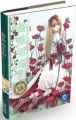 薔薇雨戀曲(簡體書)