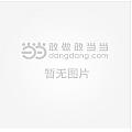 中國北方草地資源可持續管理:基於制度和政策視角的研究(簡體書)
