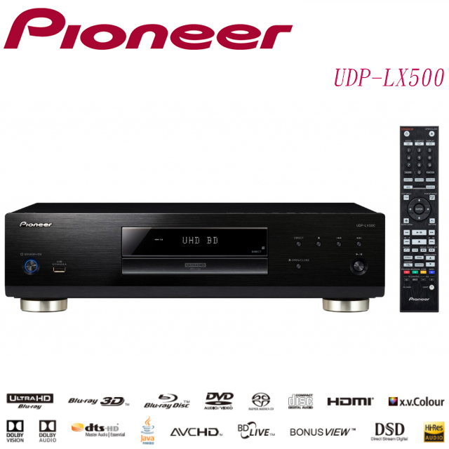 Pioneer先鋒 4K UHD 藍光播放機 UDP-LX500