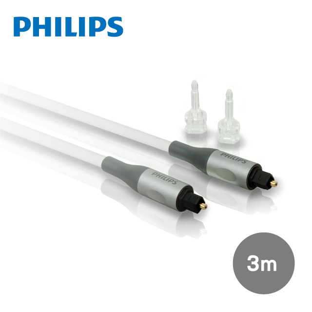 (philips)PHILIPS Philips 3m digital optical audio cable with 3.5mm