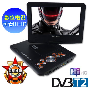 NEROS 機器戰警 9吋LED數位電視隨身看(DVB-T)(可收HD台)