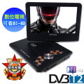 NEROS 機器戰警 9吋LED數位電視隨身看(DVB-T)(可收HD台)