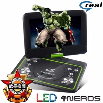NEROS 10.1吋 未來世界 LED RM8合一 移動式DVD(科幻綠)