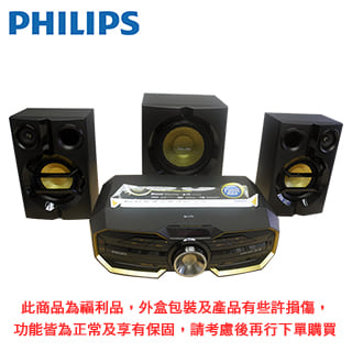 福利品【PHILIPS 飛利浦】2.1聲道/NFC/藍牙/DVD超迷你音響 FXD58