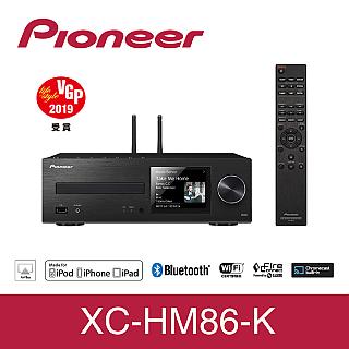 【Pioneer 先鋒】XC-HM86 網路 CD 高解析音樂撥放器 Wi-Fi/藍牙/AirPlay