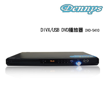 Dennys Dennys Divx Usb Dvd Player Dvd 5410 Pchome Global Appliances