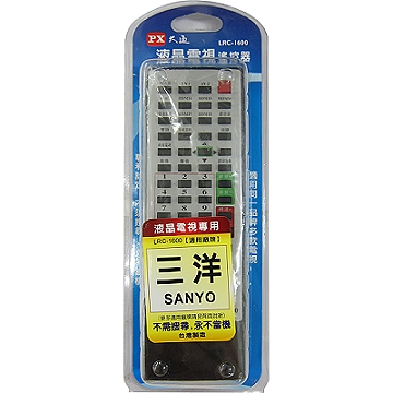 PX大通 LRC-1600 SANYO三洋全機型電視遙控器