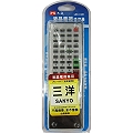 PX大通 LRC-1600 SANYO三洋全機型電視遙控器