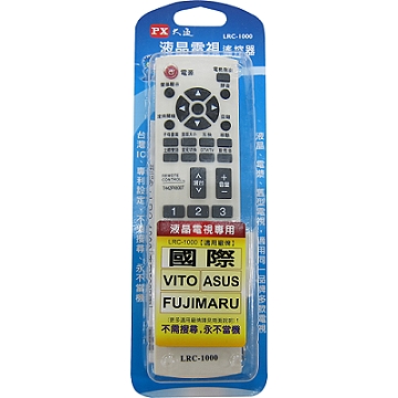 PX大通 LRC-1000 Panasonic國際全機型電視遙控器